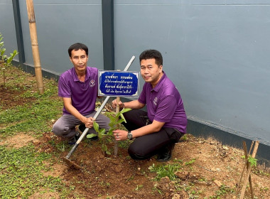 กิจกรรมจิตอาสาบำเพ็ญสาธารณประโยชน์และบำเพ็ญสาธารณกุศลเฉลิมพระเกียรติสมเด็จพระนางเจ้าฯ พระบรมราชินี เนื่องในโอกาสวันเฉลิมพระชนมพรรษา 3 มิถุนายน 2568 ... พารามิเตอร์รูปภาพ 6